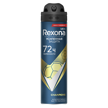 Rexona men дезодорант спрей champions 150 мл