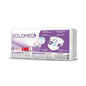 Подгузники для взрослых размер  SOLOMED L (30 шт/уп)