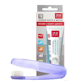 Splat дорожный набор паста зубная 40мл и щётка зубная Биокальций Professional
