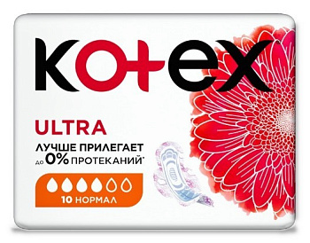 Kotex прокладки гигиенические Ultra нормал 10шт
