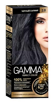 Gamma Perfect Color стойкая крем-краска тон 2.0 Черный сапфир