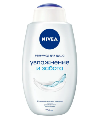 Nivea гель уход для душа увлажнение и забота 750 мл