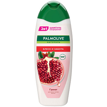 Palmolive 2 в 1 шампунь кондиционер блеск и забота гранат 450 мл