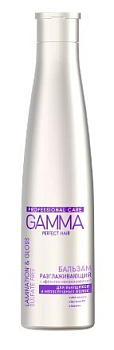 Gamma Perfect Color бальзам разглаживающий с эффектом ламинирования 350мл (6шт в кор)