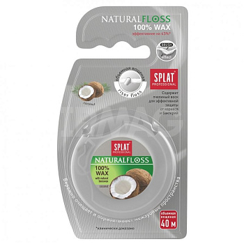 Splat DentalFloss объемная зубная нить с ароматом кокоса Natural Wax 40м