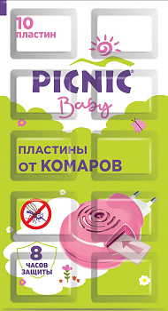 Picnic Baby паластины от комаров 10 шт