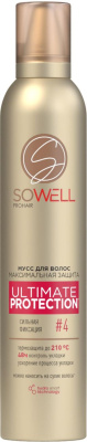 SoWell мусс для волос максим защита и идеальная укладка сильной фиксации 200 см3 Уценка