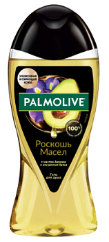 Palmolive роскошь масел гель для душа с маслом авокадо и экстрактом ириса 250 мл
