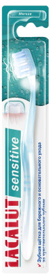 Лакалют зубная щетка сенситив мягкая