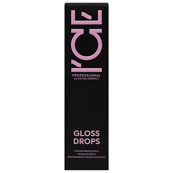 ICE Professional home gloss drops масло блеск для волос 50 мл