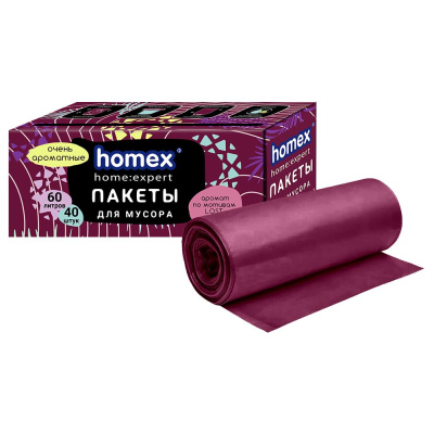 Homex пакеты для мусора 60 л 40 шт очень ароматные бордовые 9,5 мкр 58 х70 см