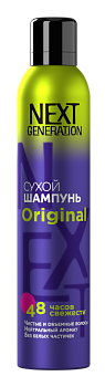 Прелесть next generation сухой шампунь original 200 мл