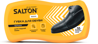 Salton губка волна для обуви из гладкой кожи черная basic