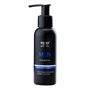 Domix gp крем для рук мужской men 100 мл