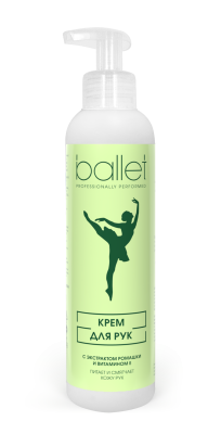 Ballet крем для рук с экстрактом ромашки и витамином е 185 мл