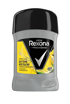 Rexona Men антиперспирант-дезодорант-карандаш Дерзкий апельсин 50мл