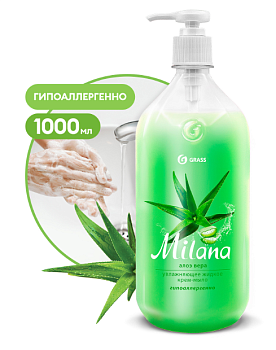 Grass Milana жидкое крем мыло для рук алоэ вера с дозатором 1000мл
