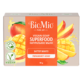 BioMio Натуральное мыло Superfood с баттером Манго 90 г