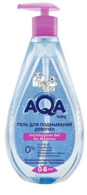 AQA baby гель для подмывания девочек 250 мл