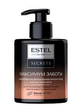 Estel secrets максимум заботы мультифункциональная маска уход для всех типов волос 275 мл