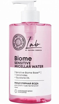 NS  lab biome sensitive  мицеллярная вода для сухой и чувствительной кожи 450 мл
