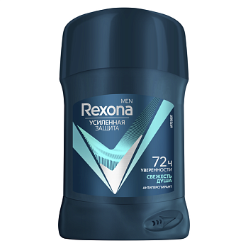 Rexona men део стик свежесть душа 50 мл