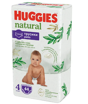 Huggies Natural трусики-подгузники размер 4 9-14 кг 44шт