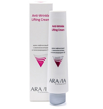 Aravia Professional крем лифтинговый с аминокислотами и полисахаридами Anti-Wrinkle Lifting Cream 100мл