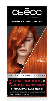 Сьёсс краска для волос 7-7 паприка
