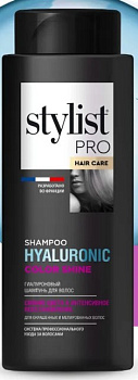 Фитокосметик шампунь для волос stylist pro hair care сияние цвета интенсивное восстановление 280мл