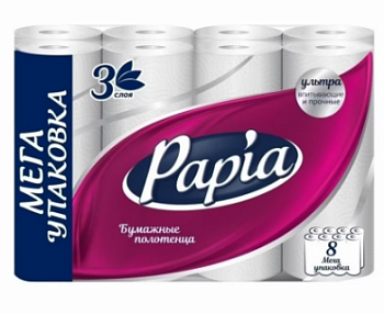 HAYAT 'Papia' Бумажные полотенца трёхслойные, 8 шт