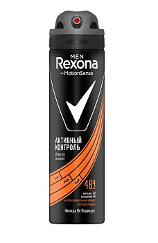 Rexona Men антиперспирант-дезодорант спрей Активный контроль  Антибактериальный эффект 150мл