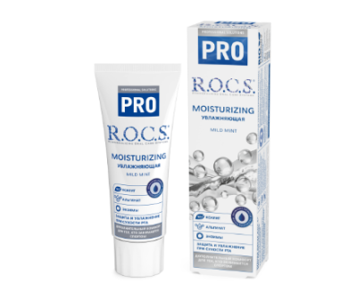 Rocs Pro зубная паста увлажняющая 74 гр Уценка