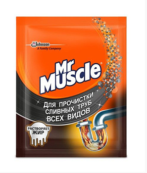 Mr Muscle гранулы для прочистки труб 70 гр
