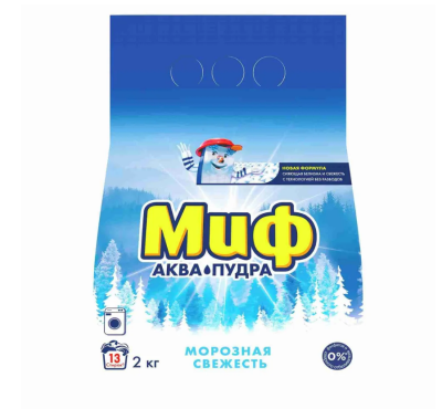 Миф автомат морозная свежесть 2 кг