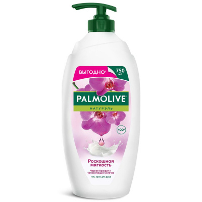 Palmolive Натурэль гель для душа роскошная мягкость чёрная орхидея 750 мл