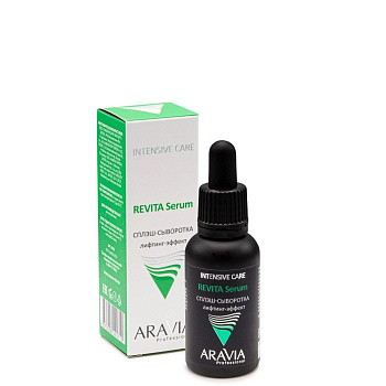 'ARAVIA Professional' Сплэш-сыворотка для лица лифтинг-эффект REVITA Serum, 30 мл/20