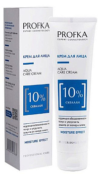 PROFKA крем для лица aqua care cream со скваланом 100 мл