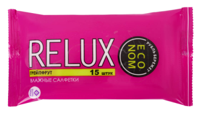 Relux салфетки влажные освежающие грейпфрут 15 шт