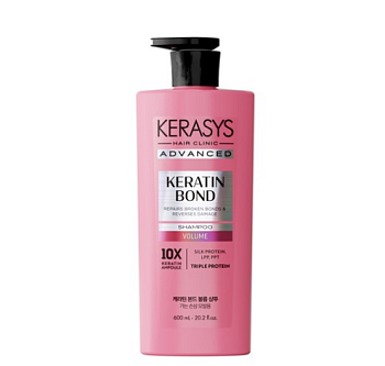 KeraSys Advanced кератин бонд шампунь объем 600 мл