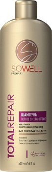 Арнест sowell шампунь восстанавливающий  для поврежденных секущихся волос total repair особый уход 500 мл