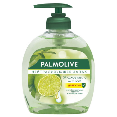Palmolive жидкое мыло для рук на кухне нейтрализующее запах с антибактериальным эффектом 300 мл Уценка
