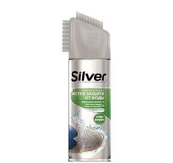 Silver Spray; Экстра 3ащита от воды 250 мл, для всех видов кожи и текстиля