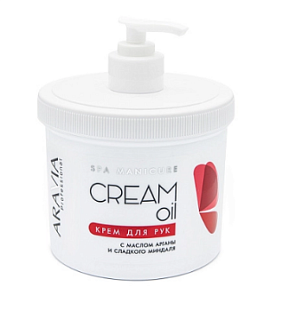 Aravia Professional Крем для рук Cream Oil  с маслом арганы и сладкого миндаля 550 мл