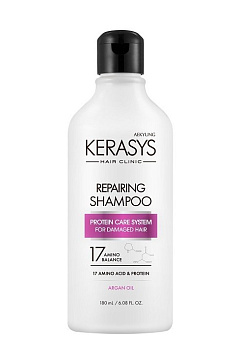 Kerasys шампунь для волос Восстанавливающий 180мл