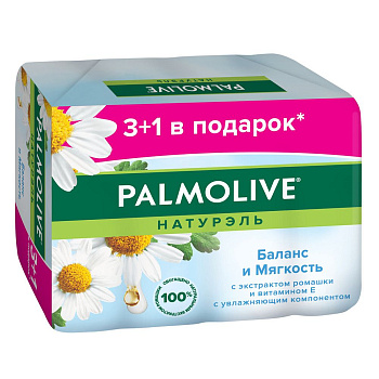 Palmolive Натурэль мыло туалетное твердое  баланс и мягкость с экстрактом ромашки и витамином е промоупаковка 4х90 г
