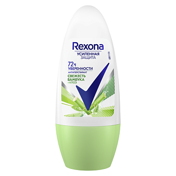 Rexona део шарик свежесть бамбука и алоэ вера 50 мл