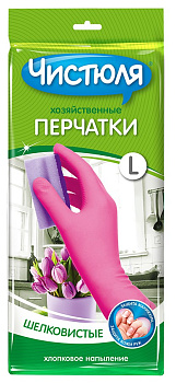НХК ЧИСТЮЛЯ перчатки латексные (размер L)