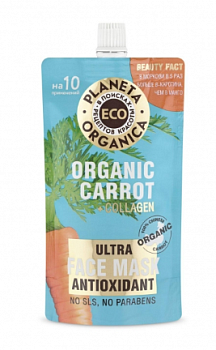 Planeta Organica маска для лица антиоксидантная Organic carrot ECO 100мл