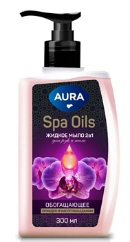 Aura spa oils жидкое мыло 2 в1 для рук и тела орхидея и масло макадамии флакон дозатор 300мл